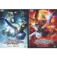 DVD - Ultraman Zero Series