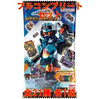 Ride Chemy Trading Card - Kamen Rider Gotchard