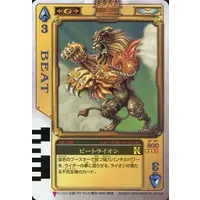 Trading Card - Kamen Rider Blade