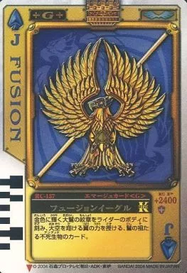 Trading Card - Kamen Rider Blade