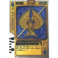 Trading Card - Kamen Rider Blade