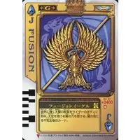 Trading Card - Kamen Rider Blade
