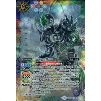 Battle Spirits - Kamen Rider Blade / Joker Undead