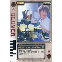 Trading Card - Kamen Rider Blade / Kamen Rider Leangle & Mutsuki Kamijo