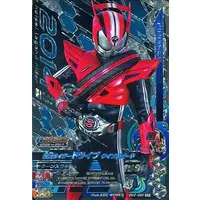 Ganbarizing - Kamen Rider Drive / Kamen Rider Drive (Character)