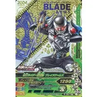 Ganbarizing - Kamen Rider Gaim / Kamen Rider Kurokage