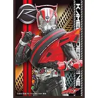 Trading Card Supplies - Card Sleeves - Kamen Rider Drive