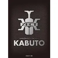Trading Card Supplies - Card Sleeves - Kamen Rider Kabuto
