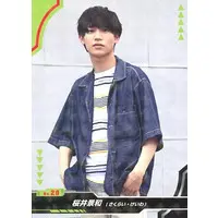 Trading Card - Kamen Rider Geats