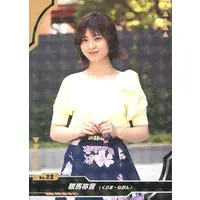 Trading Card - Kamen Rider Geats