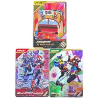 Ganba Legends - Kamen Rider Gavv / Gochizo