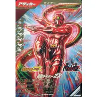 Ganbarizing - Ganba Legends - Kamen Rider ZX / Kamen Rider ZX (Character)