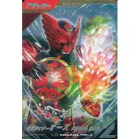 Ganbarizing - Ganba Legends - Kamen Rider OOO / Kamen Rider OOO (Character)