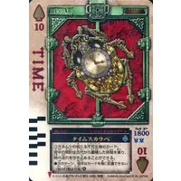 Trading Card - Kamen Rider Blade