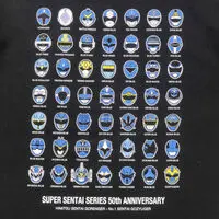Premium Bandai Limited - Kids Clothes - Himitsu Sentai Gorenger Size-110