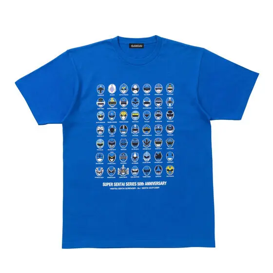 Premium Bandai Limited - Kids Clothes - Himitsu Sentai Gorenger Size-130