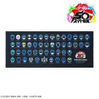 Premium Bandai Limited - Himitsu Sentai Gorenger