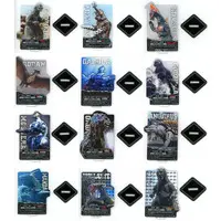 Ichiban Kuji - Godzilla