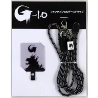 Smartphone Accessory - Smartphone Cover - Phone Tab - Godzilla Minus One