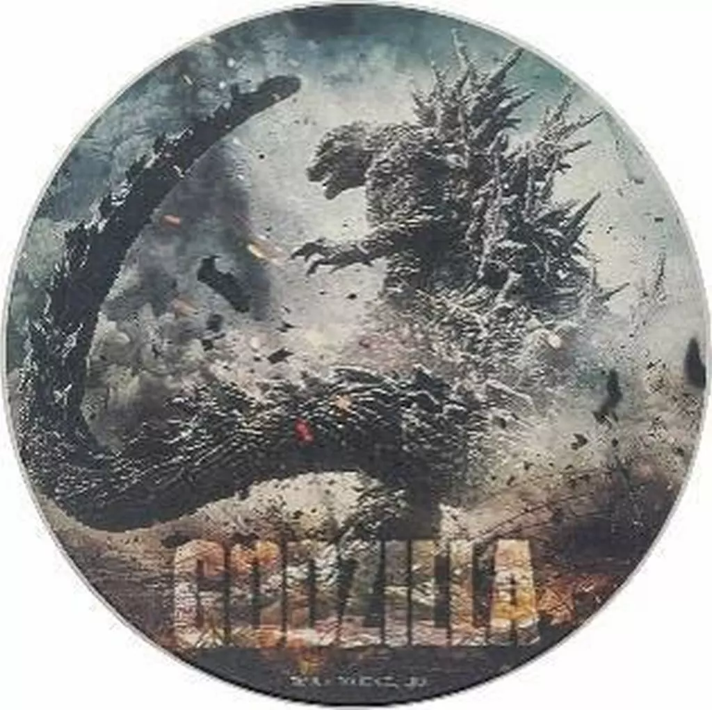 Tableware - Coaster - Godzilla Minus One