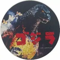 Tableware - Coaster - Godzilla