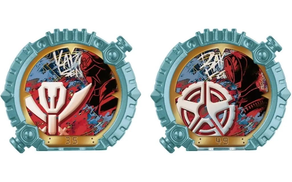 Transformation Devices - Kaizoku Sentai Gokaiger / GozyuPolar