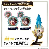 Transformation Devices - Kaizoku Sentai Gokaiger / GozyuPolar