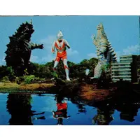 Trading Card - Ultraman / Red King