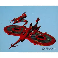 Trading Card - Ultraman Leo