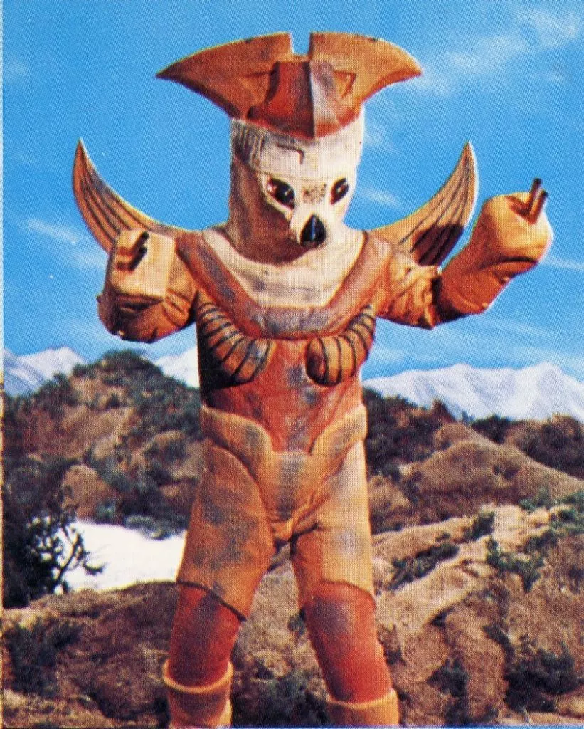 Trading Card - Return of Ultraman