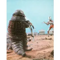 Trading Card - Ultraman / Zaragas