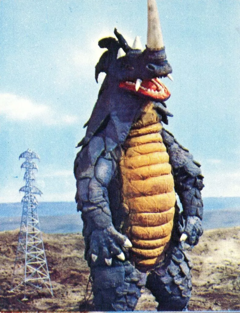 Trading Card - Return of Ultraman / Seagorath