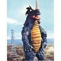Trading Card - Return of Ultraman / Seagorath