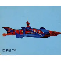 Trading Card - Ultraman Leo