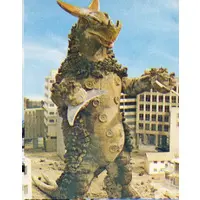 Trading Card - Return of Ultraman