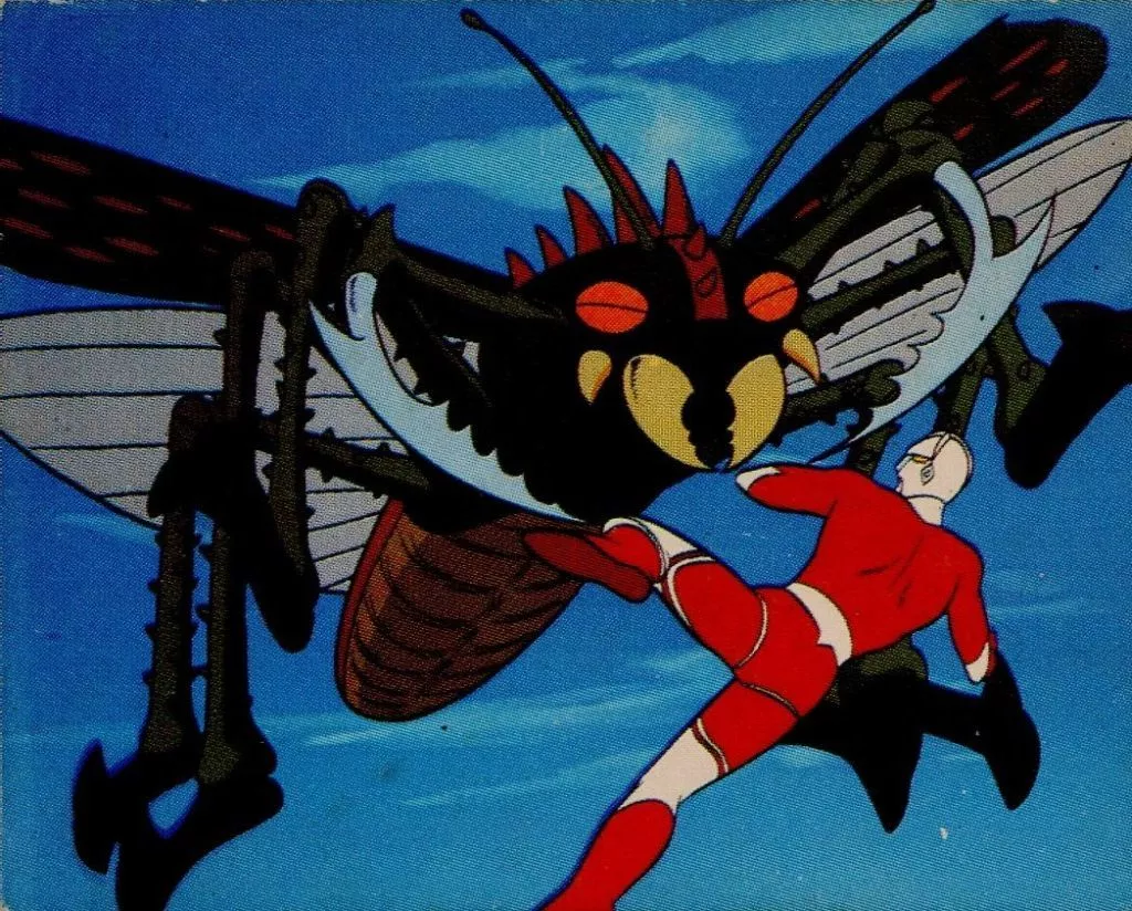Trading Card - The☆Ultraman