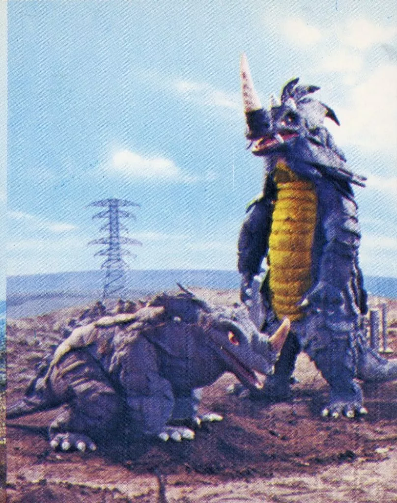 Trading Card - Return of Ultraman / Seagorath