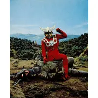Trading Card - Ultraman Leo / Ultraman Leo (Character)