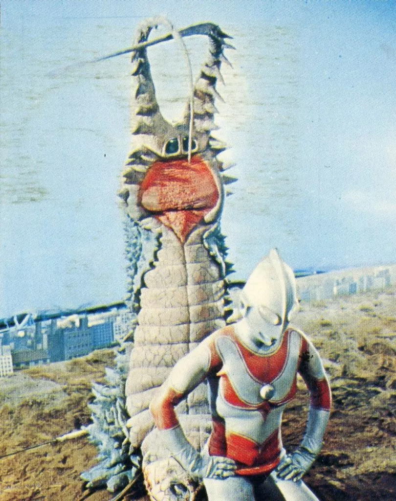 Trading Card - Return of Ultraman / Twin Tail