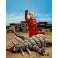 Trading Card - Ultraman Leo / Ultraman Leo (Character)