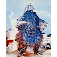 Trading Card - Return of Ultraman / Bemstar
