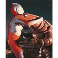 Trading Card - Ultraman / Telesdon