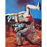 Trading Card - Return of Ultraman / Arstron