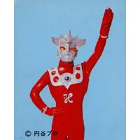 Trading Card - Ultraman Leo / Ultraman Leo (Character)