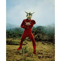 Trading Card - Ultraman Leo / Ultraman Leo (Character)