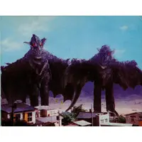 Trading Card - Ultraman 80 / Zandrias