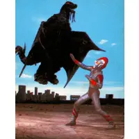 Trading Card - Ultraman 80 / Ultraman 80 (Character)