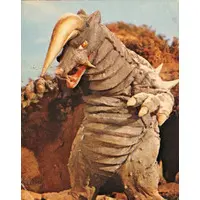 Trading Card - Return of Ultraman / Black King