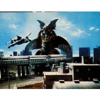 Trading Card - Ultraman 80