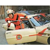 Trading Card - Return of Ultraman